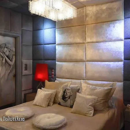 Priamos-αdults Only Liefdeshotel Athene